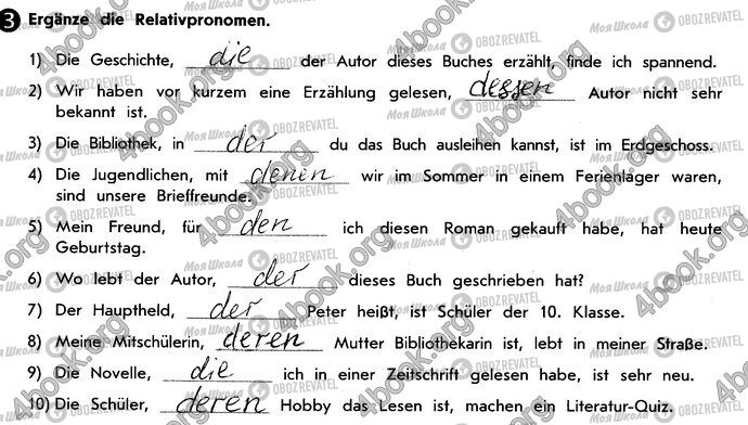 ГДЗ Німецька мова 10 клас сторінка Стр48 Впр3